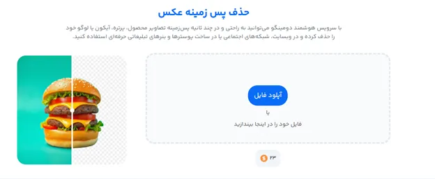 طراحی بنر تبلیغاتی وکالت